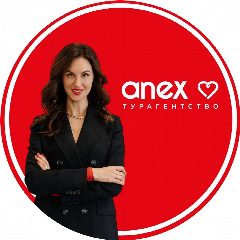 Канал Турагентство ANEX в мессенджере MAX — 3 938 подписчиков