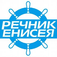 Канал Речник Енисея в мессенджере MAX — 541 подписчик