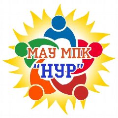 Канал Молодёжно - подростковый клуб "Нур" в мессенджере MAX — 25 подписчиков