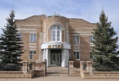 Канал МАУ "Историко-краеведческий музей" МР Чишминский район РБ в мессенджере MAX — 16 подписчиков