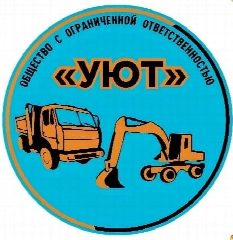 Канал ООО "УЮТ" в мессенджере MAX — 42 подписчика