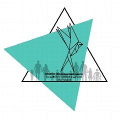 Канал Комплексный центр по работе с семьей и детьми «Ласточка» в мессенджере MAX — 260 подписчиков