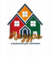 Канал ООО «Лазурь» — управляющая компания в мессенджере MAX — 177 подписчиков