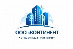 Канал УК "КОНТИНЕНТ" в мессенджере MAX — 451 подписчик