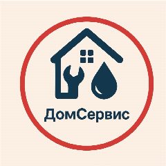Канал УК  «Домсервис» в мессенджере MAX — 88 подписчиков