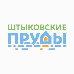 Канал Парк Штыковские Пруды в мессенджере MAX — 1 388 подписчиков
