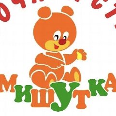 Канал МБДОУ № 41 "Мишутка" городского округа Большой Камень в мессенджере MAX — 25 подписчиков