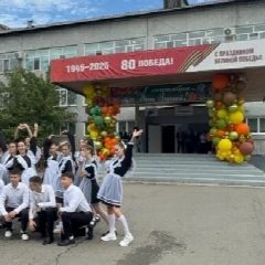 Канал МБОУ "Лицей" ДГО в мессенджере MAX — 1 027 подписчиков