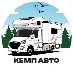 Канал КЕМП АВТО | АВТОДОМА | КЕМПЕРЫ в мессенджере MAX — 1 211 подписчиков