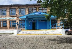 Канал МОБУ СОШ №4 ЛМО в мессенджере MAX — 555 подписчиков