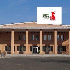 Канал Дом культуры посёлка Врангель в мессенджере MAX — 53 подписчика