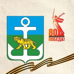 Канал ЛАЗОВСКИЙ ОКРУГ|ОФИЦИАЛЬНО в мессенджере MAX — 645 подписчиков