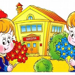 Канал Зеленодольский филиал МБОУ "СОШ №7" новостной канал в мессенджере MAX — 103 подписчика