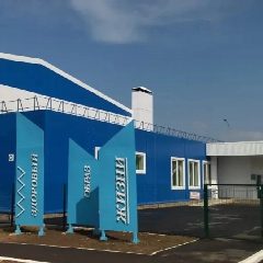 Канал Спортивная школа Шаранского района Республики Башкортостан в мессенджере MAX — 185 подписчиков