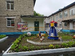 Канал Детский сад № 35 г. Уссурийск в мессенджере MAX — 152 подписчика