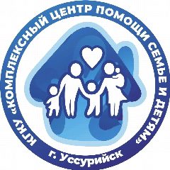 Канал Комплексный центр помощи семье и детям г. Уссурийска в мессенджере MAX — 108 подписчиков