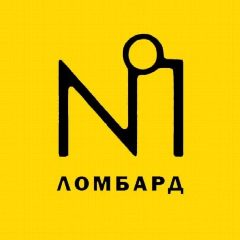 Канал Ломбард №1 в мессенджере MAX — 658 подписчиков