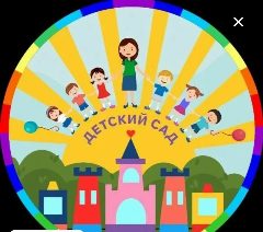 Канал МБДОУ детский сад с. Староварваровка в мессенджере MAX — 40 подписчиков