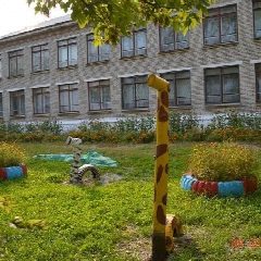 Канал МБОУ "ООШ с.Ляличи" в мессенджере MAX — 122 подписчика