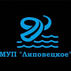 Канал РСО МУП «ЛИПОВЕЦКОЕ» в мессенджере MAX — 508 подписчиков