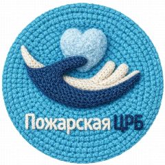 Канал Пожарская больница в мессенджере MAX — 312 подписчиков