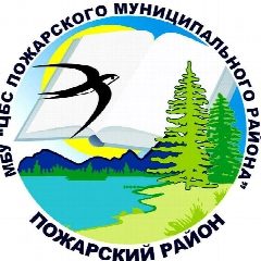 Канал Библиотеки Пожарского округа в мессенджере MAX — 163 подписчика