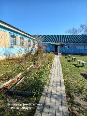 Канал МКОУ СОШ с Максимовка в мессенджере MAX — 37 подписчиков