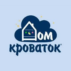 Канал ДОМ КРОВАТОК | Детские и взрослые кровати и мебель на заказ в мессенджере MAX — 123 подписчика