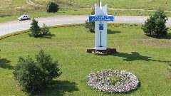 Канал МКУ "ОСАЖ г. Агидель" в мессенджере MAX — 14 подписчиков