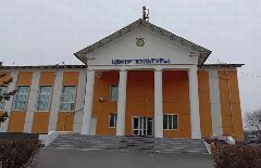 Канал Хорольский центр культуры и досуга в мессенджере MAX — 53 подписчика