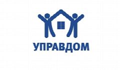 Канал ООО "Управдом Черниговский" в мессенджере MAX — 170 подписчиков