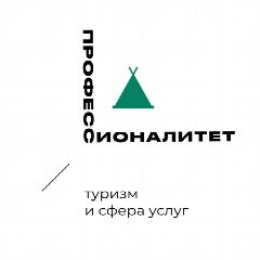 Канал Профессионалитет | ВВГУ в мессенджере MAX — 40 подписчиков