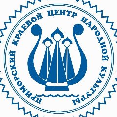 Канал Центр народной культуры в мессенджере MAX — 111 подписчиков