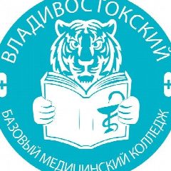 Канал КГБПОУ "ВБМК" медицинский колледж в мессенджере MAX — 1 055 подписчиков