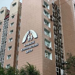 Канал Центр охраны материнства и детства Владивостока (ККЦ СВМП) в мессенджере MAX — 140 подписчиков