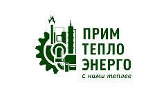 Канал КГУП "Примтеплоэнерго" в мессенджере MAX — 3 023 подписчика