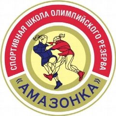 Канал СШОР "АМАЗОНКА" в мессенджере MAX — 94 подписчика