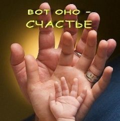 Канал Управление опеки и попечительства администрации города Владивостока в мессенджере MAX — 35 подписчиков