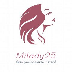 Канал Milady25 в мессенджере MAX — 65 подписчиков