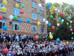 Канал МБОУ СОШ №62 г.Владивостока в мессенджере MAX — 954 подписчика