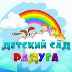 Канал МБДОУ "Детский сад #78 г. Владивосток" в мессенджере MAX — 59 подписчиков