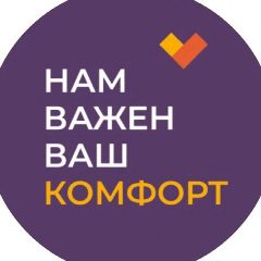 Канал УК Ренессанс Комфорт в мессенджере MAX — 292 подписчика