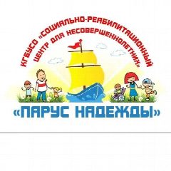 Канал "Парус надежды" в мессенджере MAX — 235 подписчиков