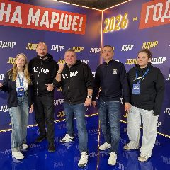 Канал ЛДПР Приморский край в мессенджере MAX — 40 подписчиков