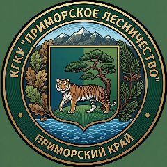 Канал КГКУ "Приморское лесничество" в мессенджере MAX — 23 подписчика