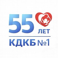 Канал 👶🧒 Детская больница на Первой Речке (Краевая детская клиническая больница №1) в мессенджере MAX — 202 подписчика