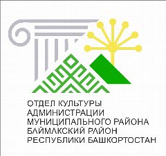 Канал Отдел культуры АМР Баймакский район РБ в мессенджере MAX — 45 подписчиков