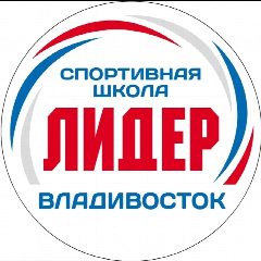 Канал МАУ ДО СШ "ЛИДЕР" в мессенджере MAX — 27 подписчиков