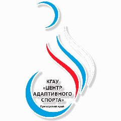 Канал Центр адаптивной физической культуры (КГАУ "ЦАС") в мессенджере MAX — 33 подписчика