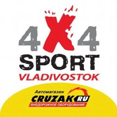 Канал 4x4Sport - шины, подвеска, лебëдки в мессенджере MAX — 141 подписчик